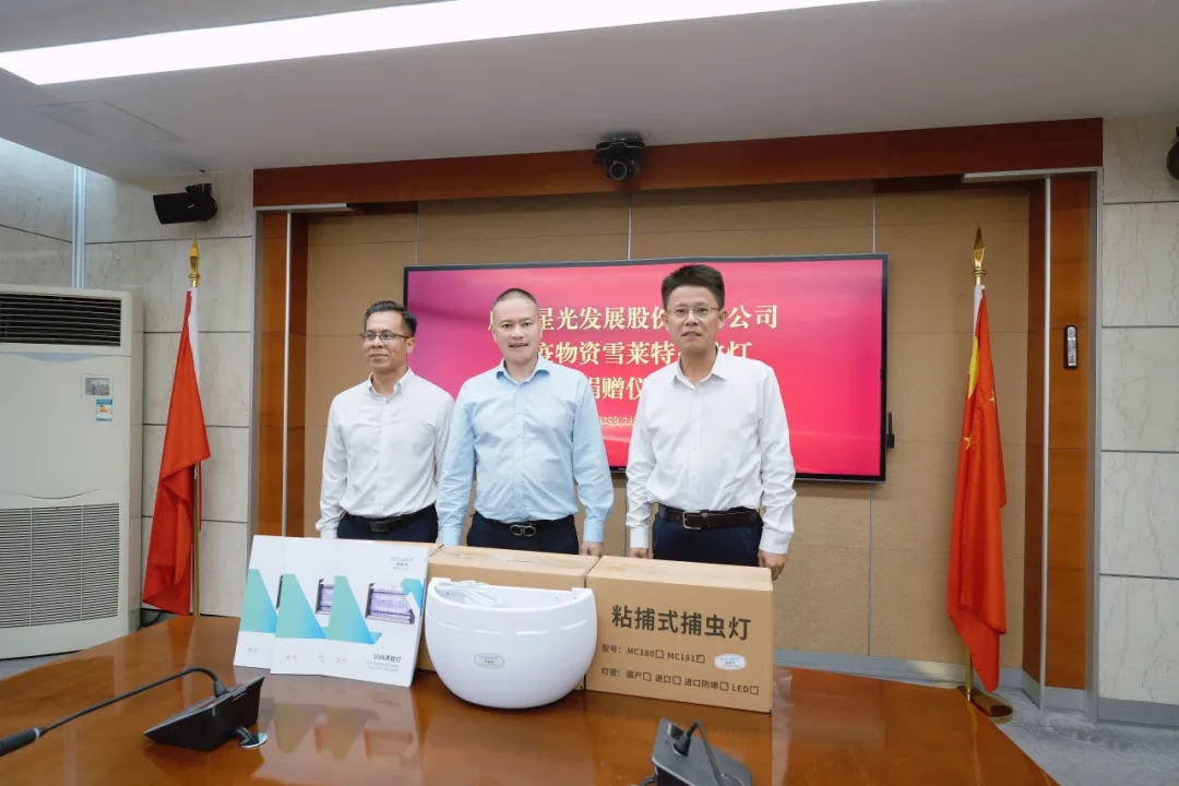PokerStars扑克官网相伴守护拉萨！PokerStars扑克官网股份垂危驰援登革扰纂基孔肯雅热双疫联防