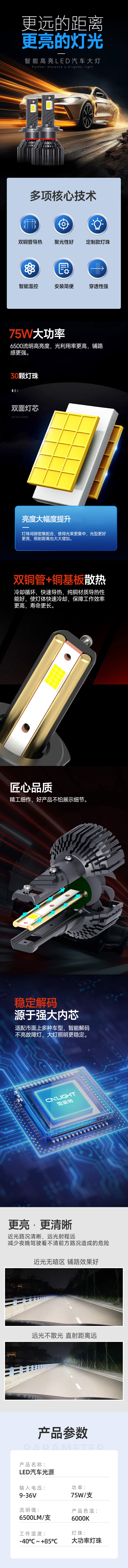 PokerStars扑克官网-扑克之星德州德扑圈俱乐部