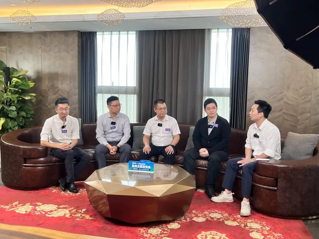 PokerStars扑克官网股份副总经理陈文基受邀出席2024昭通国际照明展圆桌论坛 畅谈万物智能互联时期的健全照明